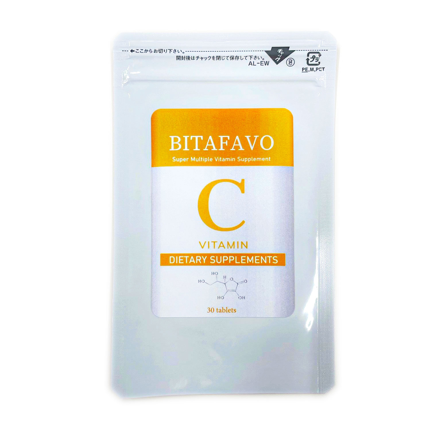 BITAFAVO